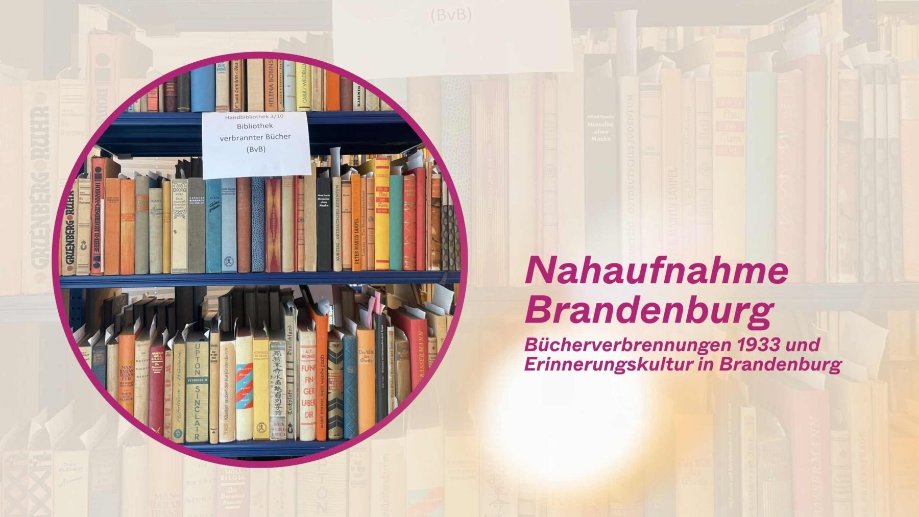 Bücherverbrennungen 1933 und Erinnerungskultur in Brandenburg